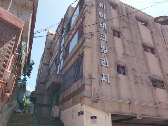 인천 미추홀구 숭의동 다세대주택 경매 물건 사진