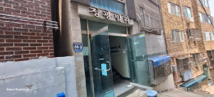 인천 남동구 만수동 다세대 경매 물건 사진 2 · 2025타경511004