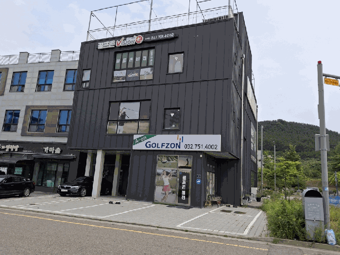 인천 중구 운서동 근린생활시설 경매 물건 사진 2 · 2025타경511025