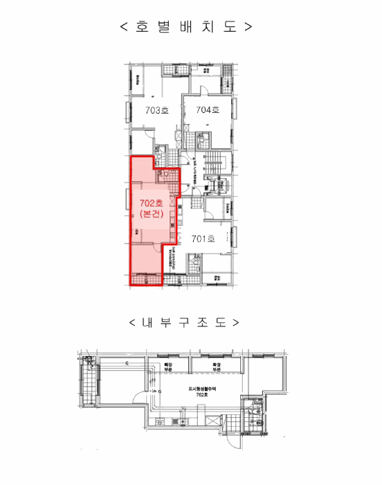 인천 부평구 부평동 연립주택 경매 물건 사진 3 · 2025타경511049
