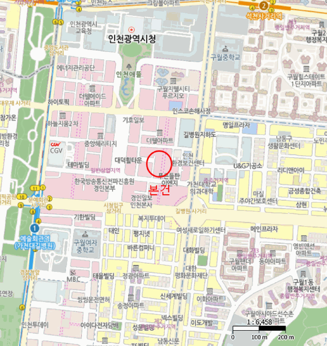 인천 남동구 구월동 아파트 경매 물건 사진 3 · 2025타경511063