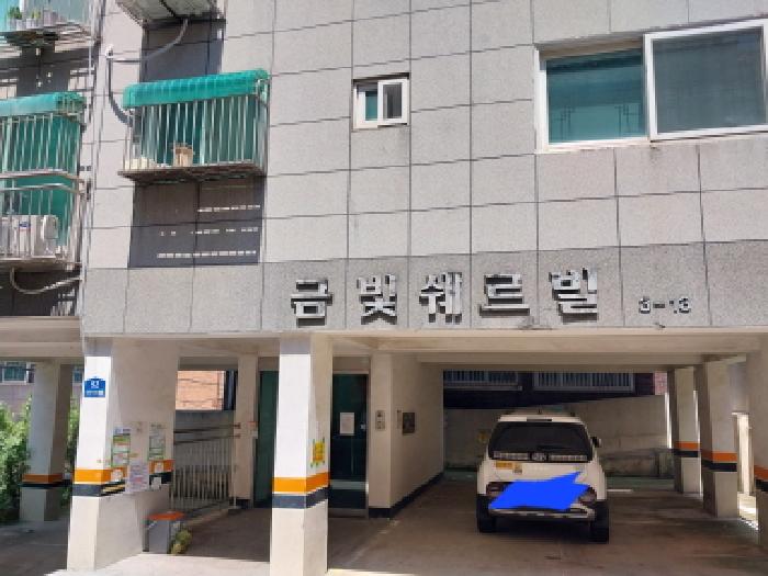 인천 미추홀구 숭의동 다세대 경매 물건 사진