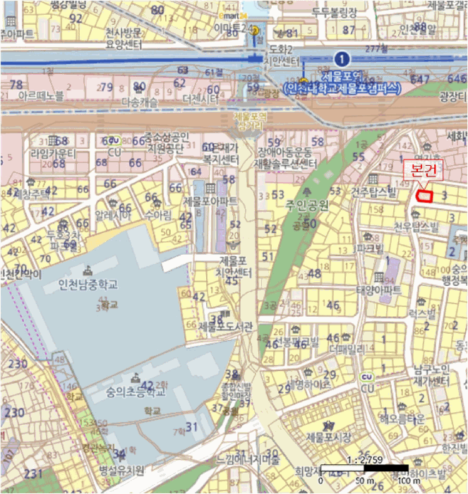 인천 미추홀구 숭의동 다세대 경매 물건 사진 5 · 2025타경511070