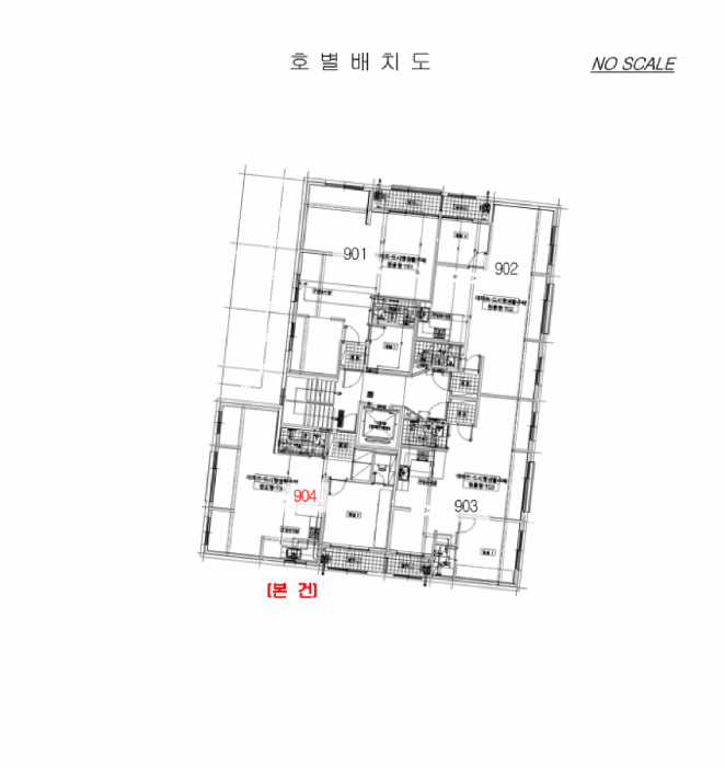인천 남동구 구월동 아파트 경매 물건 사진 3 · 2025타경511072