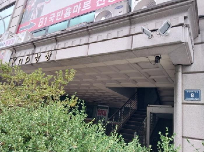 인천 서구 석남동 근린생활시설 경매 물건 사진