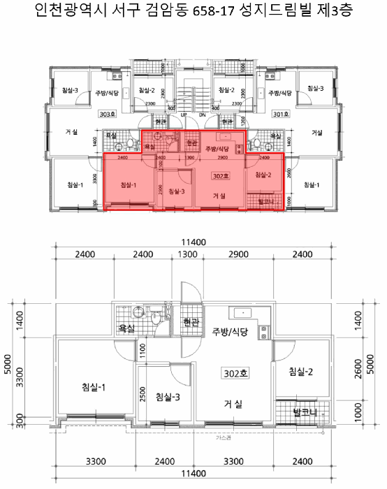인천 서구 검암동 다세대 경매 물건 사진 3 · 2025타경511115