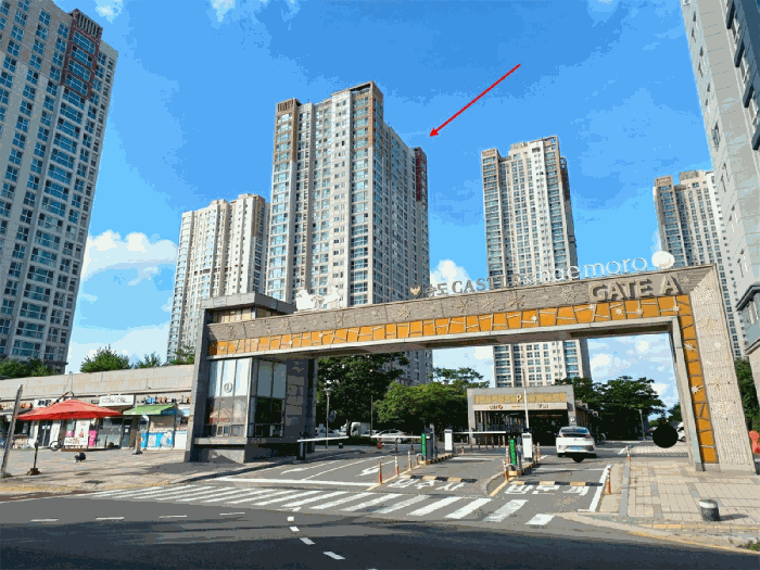 인천 연수구 송도동 아파트 경매 물건 사진 4 · 2025타경511146