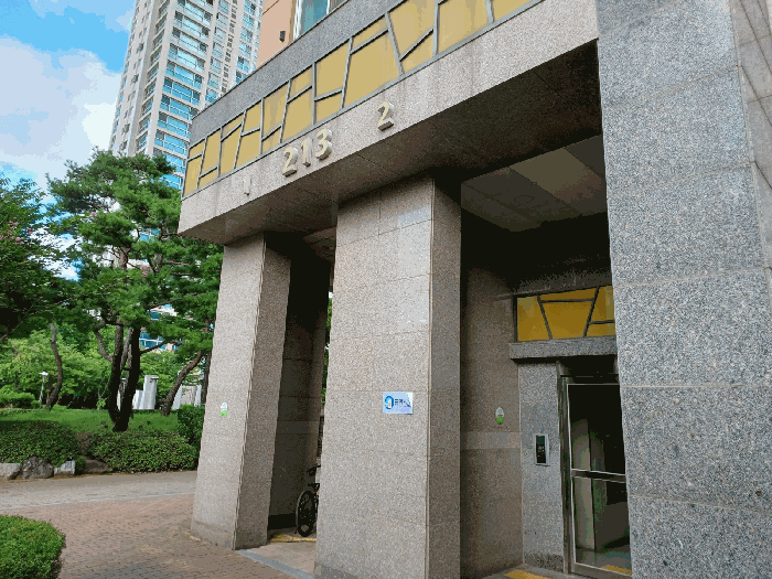 인천 연수구 송도동 아파트 경매 물건 사진 5 · 2025타경511146