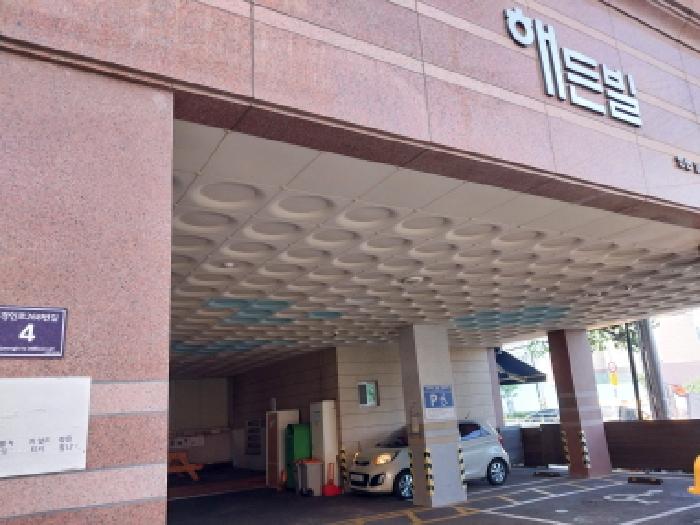 인천 미추홀구 도화동 아파트 경매 물건 사진