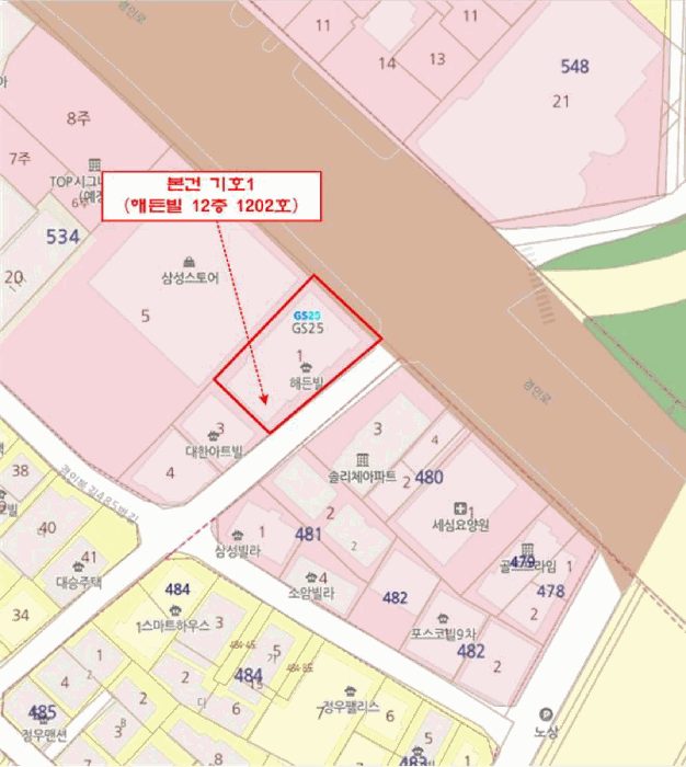 인천 미추홀구 도화동 아파트 경매 물건 사진 5 · 2025타경511184