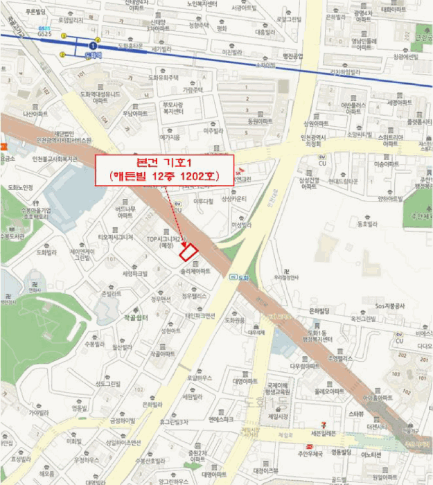 인천 미추홀구 도화동 아파트 경매 물건 사진 4 · 2025타경511184