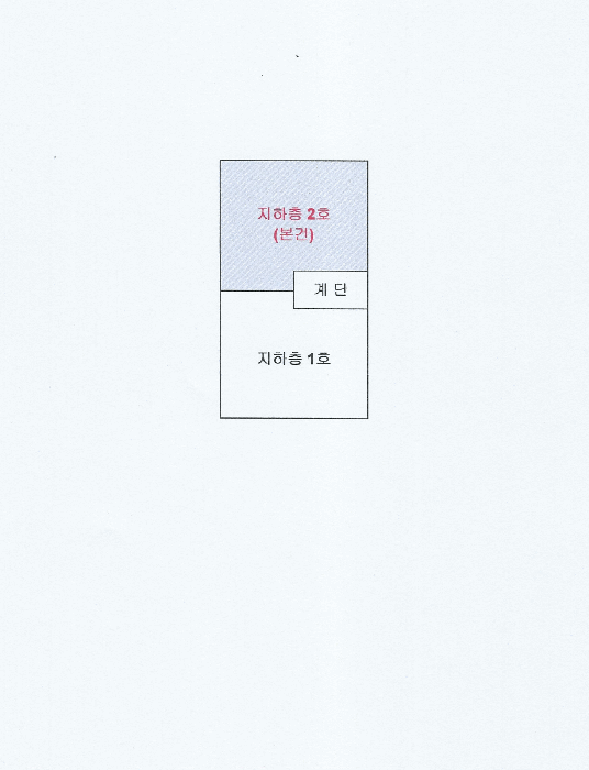 인천 미추홀구 주안동 다세대주택 경매 물건 사진 4 · 2025타경511189