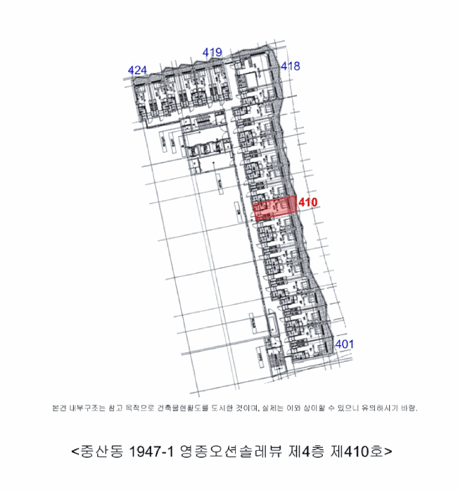 인천 중구 중산동 숙박시설 경매 물건 사진 3 · 2025타경511251