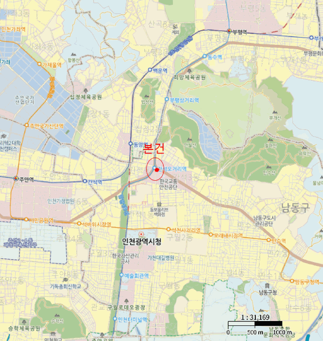 인천 남동구 간석동 아파트 경매 물건 사진 5 · 2025타경511254