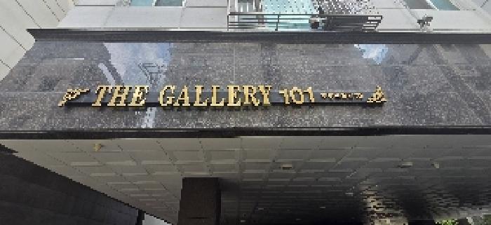 인천 부평구 부평동 오피스텔 경매 물건 사진 3 · 2025타경511265