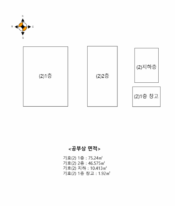 인천 서구 석남동 단독주택다가구 경매 물건 사진 3 · 2025타경511283