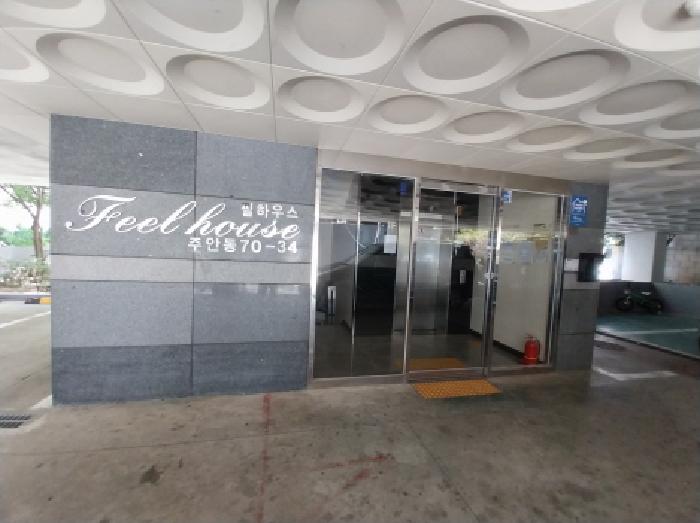 인천 미추홀구 주안동 오피스텔 경매 물건 사진