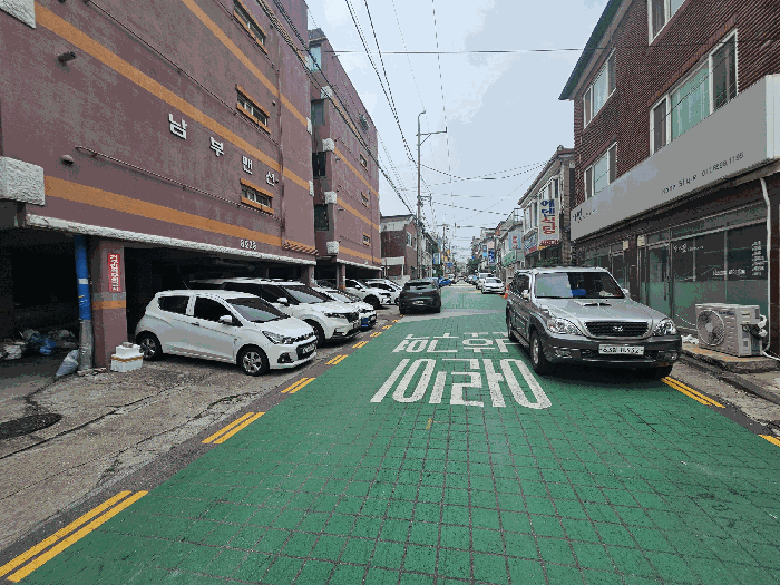 인천광역시 미추홀구 주안동 1430-9 1동 4층402호 다세대 경매 물건 사진