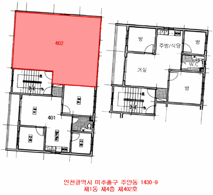 인천 미추홀구 주안동 다세대 경매 물건 사진 2 · 2025타경511305