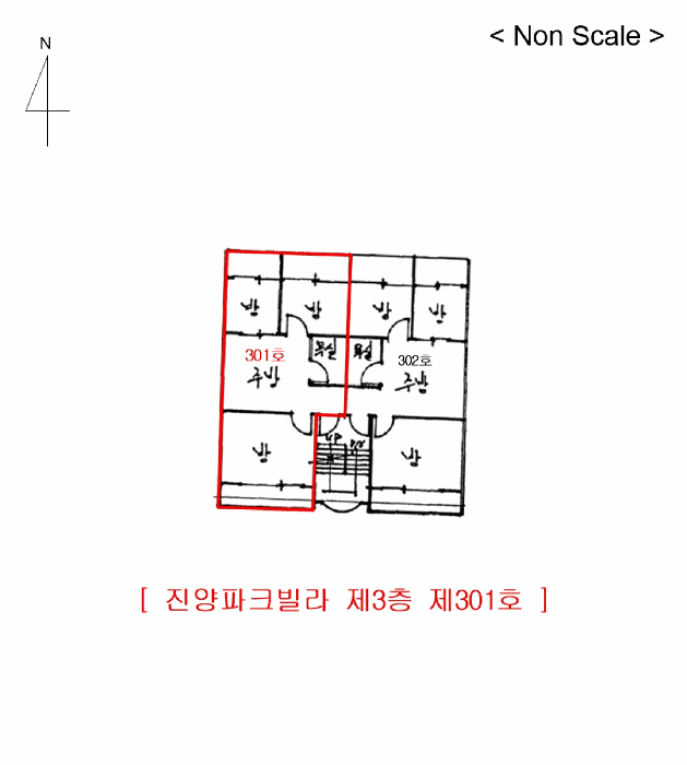 인천 서구 심곡동 다세대주택 경매 물건 사진 3 · 2025타경511308