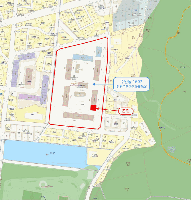인천 미추홀구 주안동 아파트 경매 물건 사진 4 · 2025타경511336