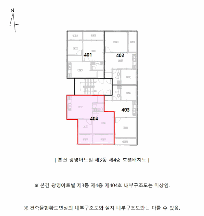 인천 부평구 부평동 아파트 경매 물건 사진 4 · 2025타경511345