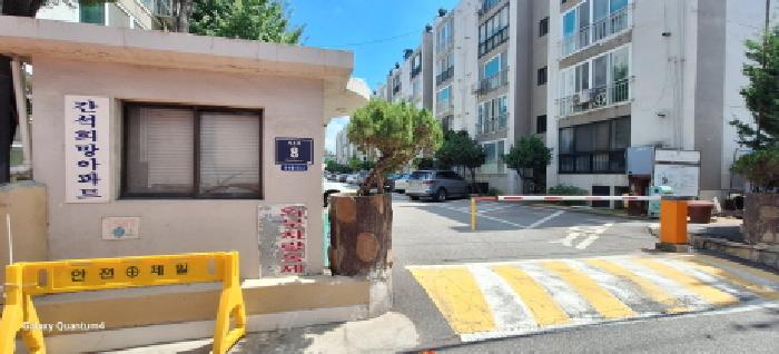 인천 남동구 간석동 아파트 경매 물건 사진 2 · 2025타경511355