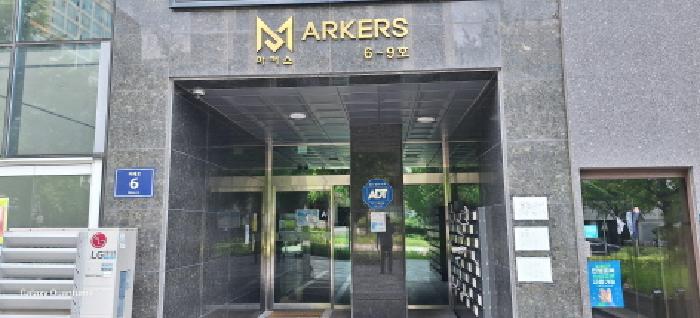 인천 남동구 구월동 아파트 경매 물건 사진 3 · 2025타경511363
