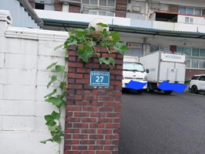 인천 서구 가좌동 공장/지식산업센터 경매 물건 사진