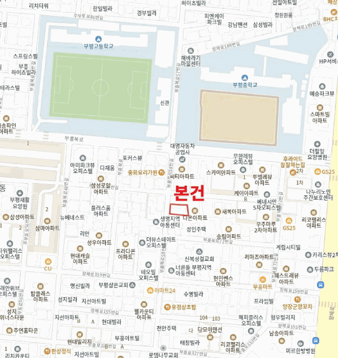 인천 부평구 부평동 연립주택,다세대,빌라 경매 물건 사진 3 · 2025타경511420