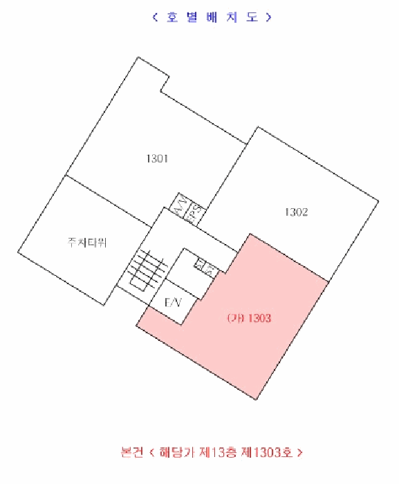 인천 남동구 간석동 오피스텔 경매 물건 사진 2 · 2025타경511423