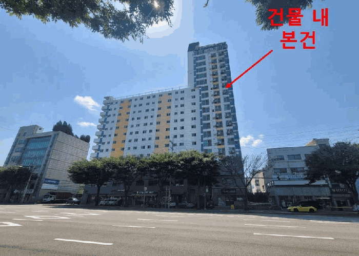 인천 서구 공촌동 아파트 경매 물건 사진 4 · 2025타경511442