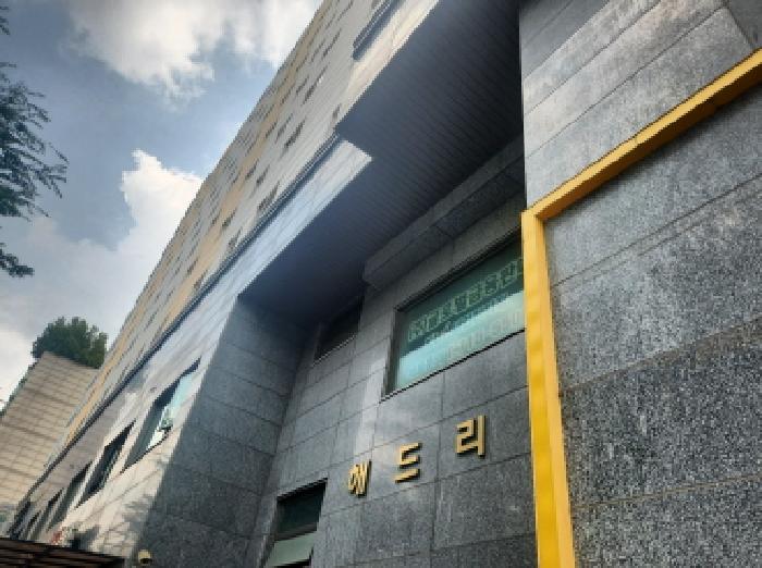 인천 서구 공촌동 아파트 경매 물건 사진