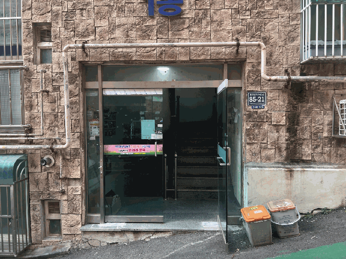 인천 남동구 간석동 연립주택,다세대,빌라 경매 물건 사진 6 · 2025타경511455