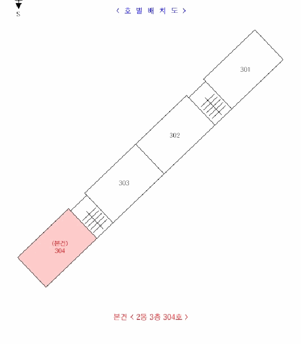 인천 미추홀구 도화동 다세대 경매 물건 사진 3 · 2025타경511456