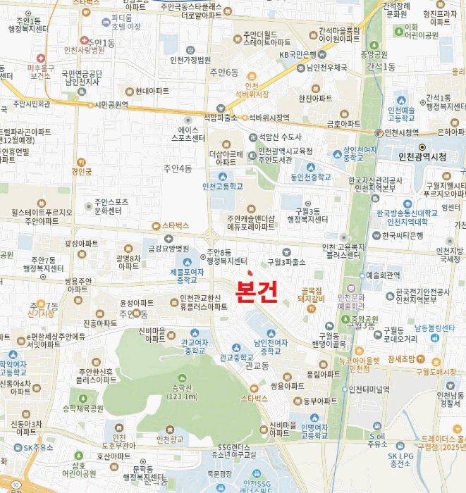 인천 미추홀구 주안동 다세대 경매 물건 사진 3 · 2025타경511468