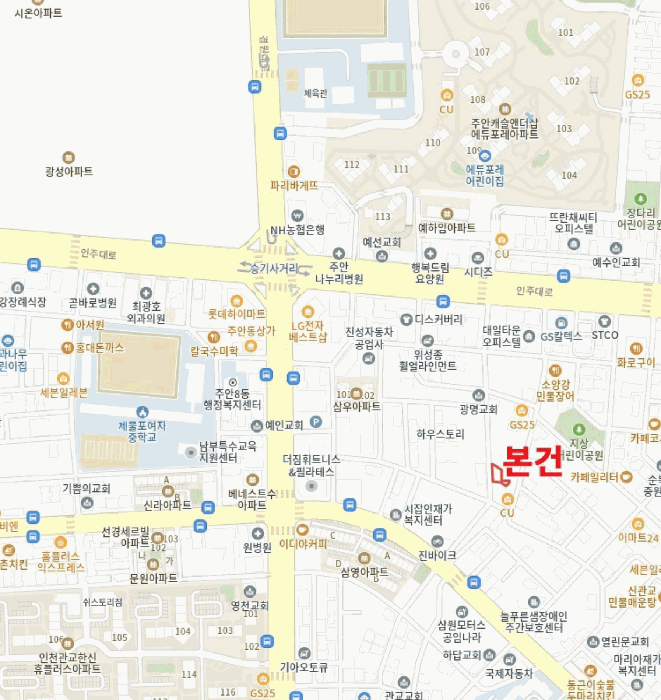 인천 미추홀구 주안동 다세대 경매 물건 사진 4 · 2025타경511468