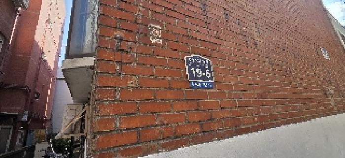 인천 부평구 부평동 다세대 경매 물건 사진 2 · 2025타경511479