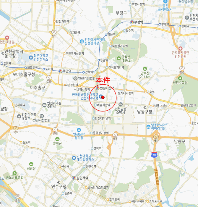 인천 남동구 구월동 상가,오피스텔,근린시설 경매 물건 사진 5 · 2025타경511518