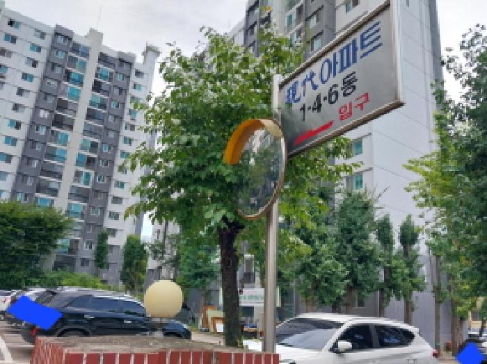 인천 서구 가좌동 아파트 경매 물건 사진