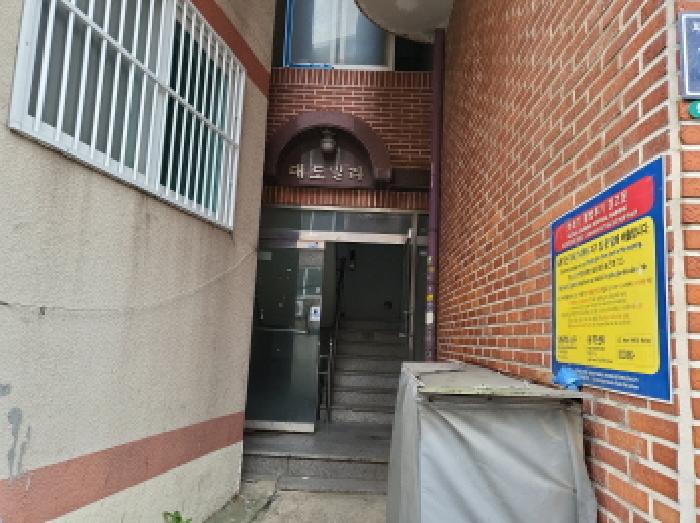 인천 미추홀구 학익동 연립주택,다세대,빌라 경매 물건 사진 3 · 2025타경511625