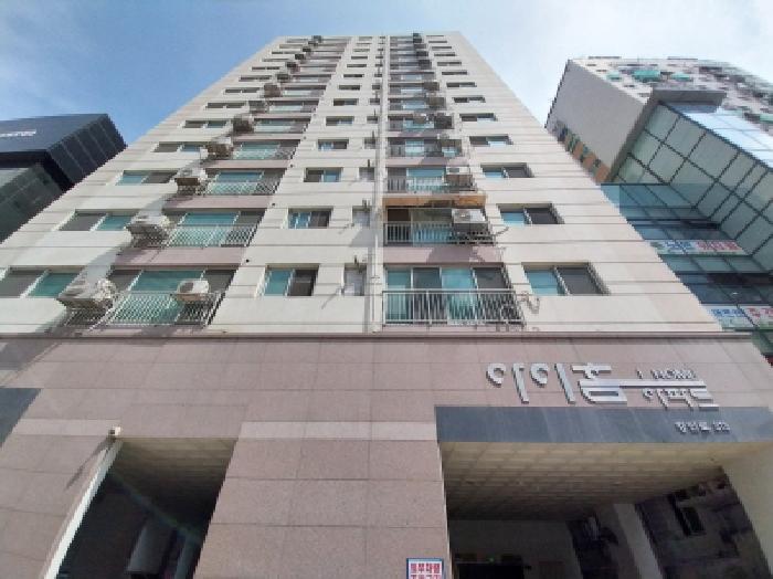 인천 미추홀구 도화동 아파트 경매 물건 사진