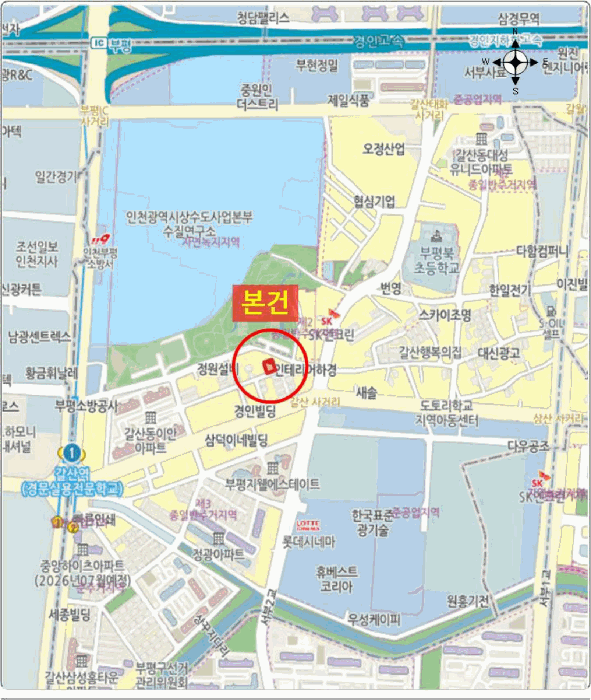 인천 부평구 갈산동 다세대 경매 물건 사진 5 · 2025타경511648