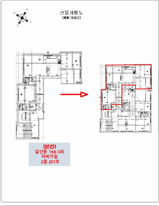인천 부평구 갈산동 다세대 경매 물건 사진 4 · 2025타경511648