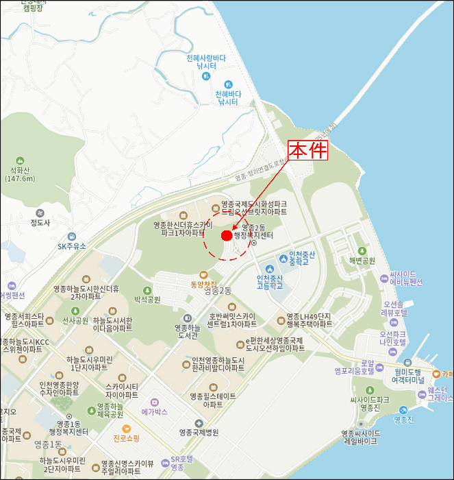 인천 중구 중산동 대지 경매 물건 사진 5 · 2025타경511650