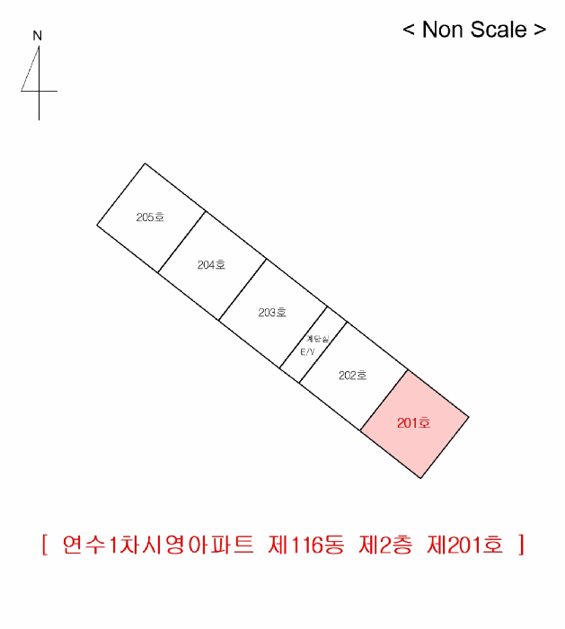 인천 연수구 연수동 아파트 경매 물건 사진 4 · 2025타경511689