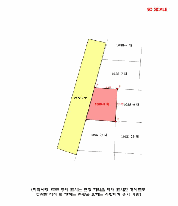 인천 남동구 구월동 단독주택 경매 물건 사진 4 · 2025타경511690