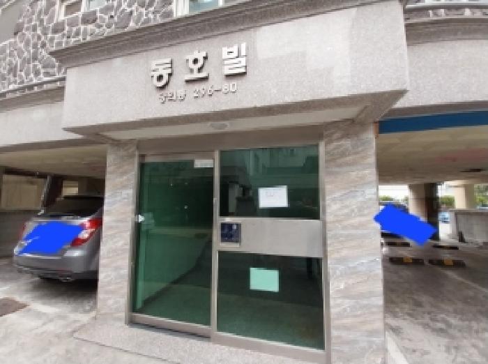 인천 미추홀구 숭의동 다세대 경매 물건 사진 3 · 2025타경511701