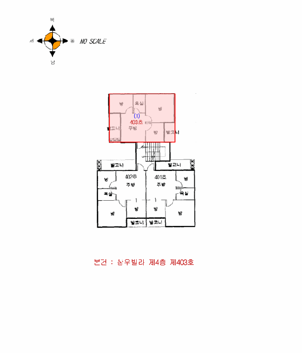 인천 계양구 효성동 다세대주택 경매 물건 사진 5 · 2025타경511732