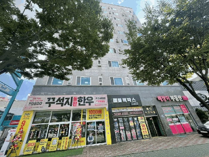 인천 서구 당하동 아파트 경매 물건 사진 6 · 2025타경511743